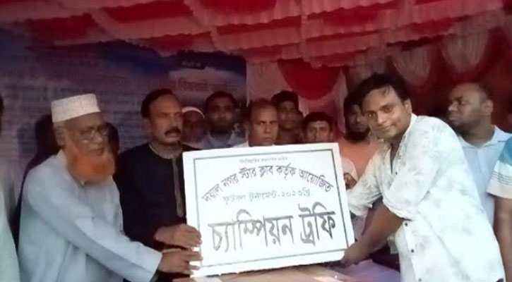 পাবনা আমিনপুরে অনুষ্ঠিত হলো জুনিয়র ফুটবল টুর্নামেন্টের ফাইনাল খেলা