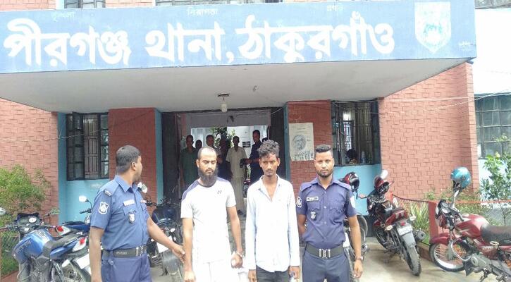 পীরগঞ্জে ফেন্সিডিল ও ট্যাপেন্টাডল ট্যাবলেট সহ দুই মাদক ব্যবসায়ী আটক