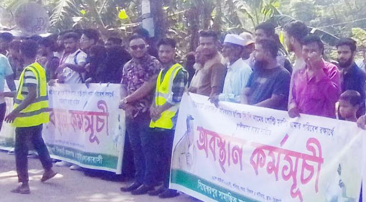কমলগঞ্জে পোলট্রি খামারের দুর্গন্ধে অতিষ্ঠ এলাকাবাসী