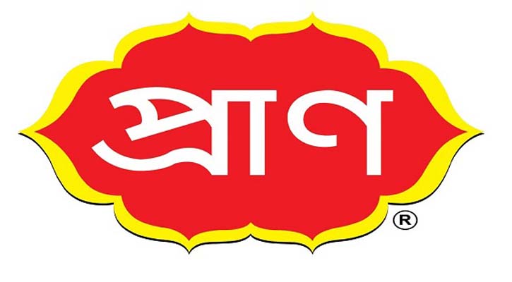 প্রাণ গ্রুপে চাকরির সুযোগ