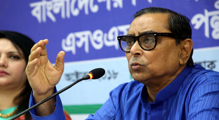 ‘দুর্নীতিবিরোধী পদক্ষেপ একটি পর্যায় পর্যন্ত গিয়ে থমকে যায়’