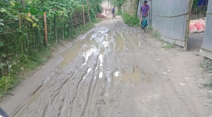 একবিংশ শতাব্দীতে এসেও নেই পাকা রাস্তা নেই শিক্ষা প্রতিষ্ঠান
