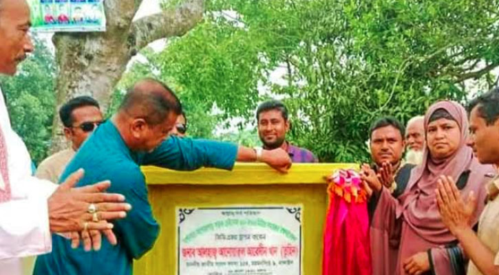 নান্দাইলে কপালহর - লংগারপাড় সড়কের কাজের শুভ উদ্বোধন