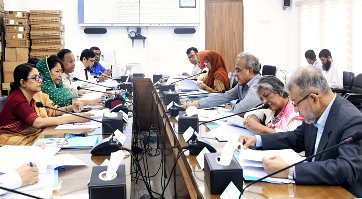 বিসিসিটি ফান্ডের অর্থায়নে বাস্তবায়নের জন্য ২৯টি নতুন প্রকল্প অনুমোদন