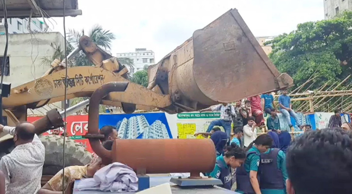 সাদিক এগ্রোর অবৈধ অংশ উচ্ছেদ