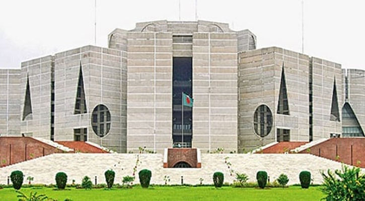 ২৫তম  অধিবেশনে ২৫ বিল পাস