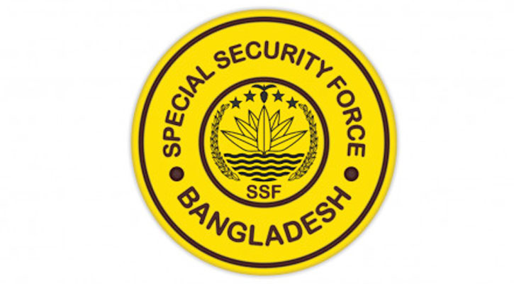 চাকরির সুযোগ দিচ্ছে স্পেশাল সিকিউরিটি ফোর্স
