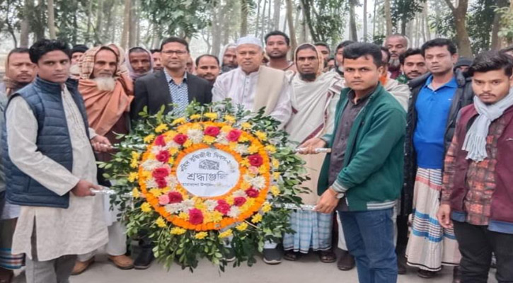 তারাকান্দায় বধ্যভূমিতে বিএনপির শ্রদ্ধা