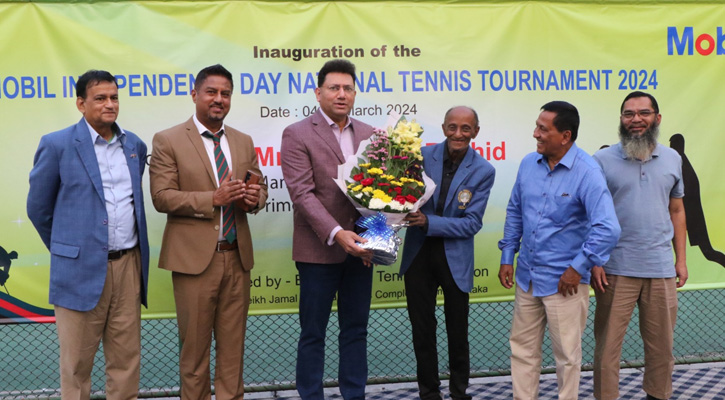 জাতীয় টেনিস প্রতিযোগিতা ২০২৪’  শুভ উদ্বোধনী অনুষ্ঠিত