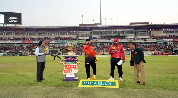 বিপিএল ফাইনালে টস জিতে ফিল্ডিংয়ে বরিশাল