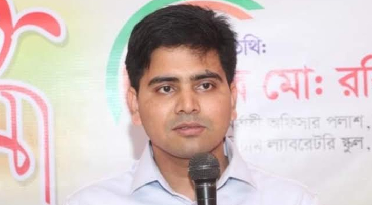 নরসিংদী জেলার শ্রেষ্ঠ ইউএনও রবিউল আলম