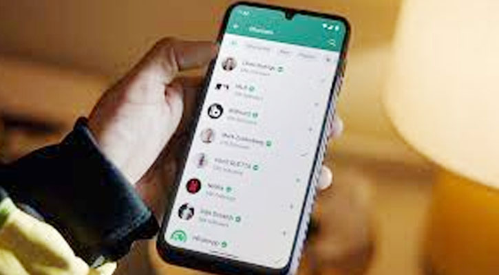 হোয়াটসঅ্যাপে নতুন ফিচার