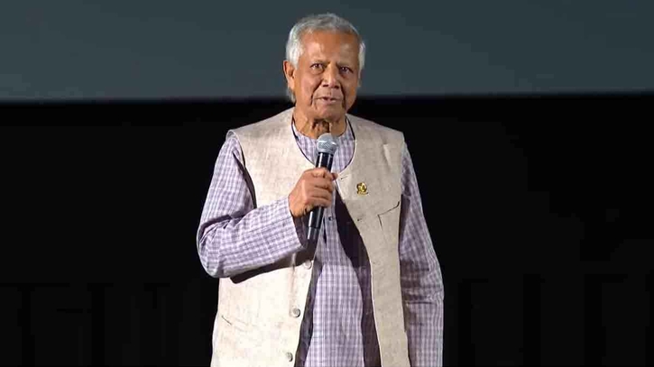 লোভ আমাদের ধ্বংস করেছে, বিশ্ব বাঁচাতে নতুন সভ্যতা দরকার: ড. ইউনূস