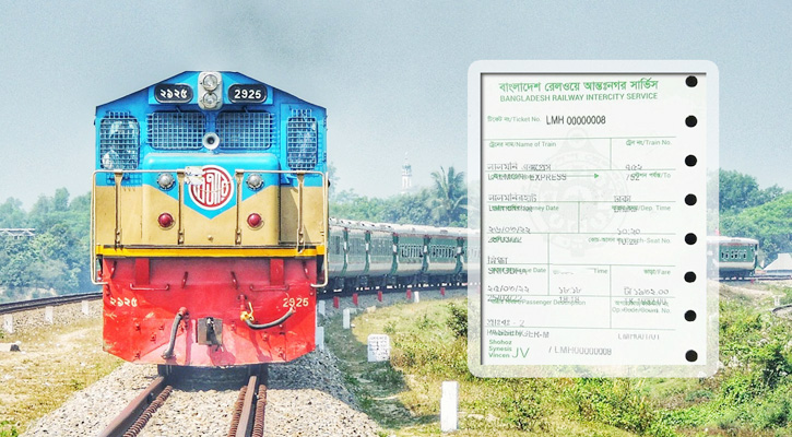 ঈদযাত্রায় ২ জুন থেকে ট্রেনের অগ্রিম টিকিট বিক্রির প্রস্তাব