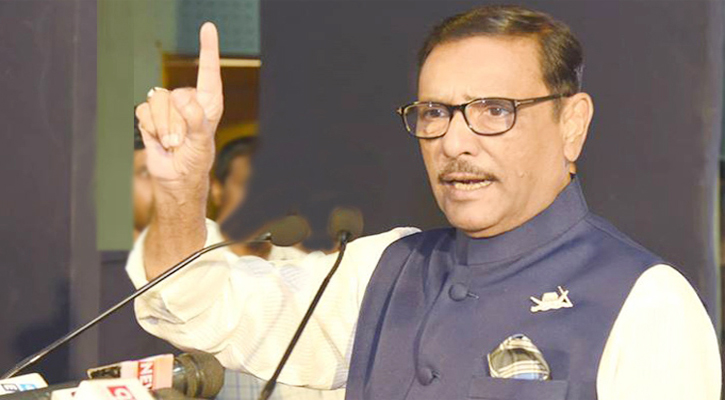 আমরা অপেক্ষা করছি, দেখছি: কাদের