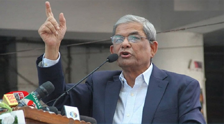 বিরোধী দলের অস্তিত্বই সরকারের কাছে হুমকি: ফখরুল