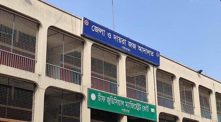 Sara Jey buzuq bilan oyoqqa oynamoqda