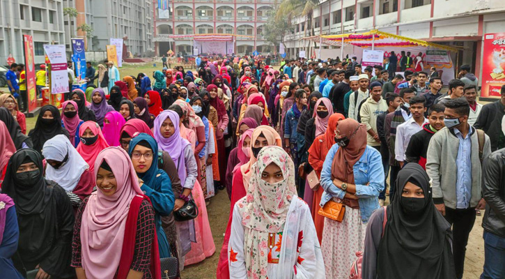 লক্ষীপুরে কৃতি শিক্ষার্থী সংবর্ধনা ও মেধাবীদের উৎসব