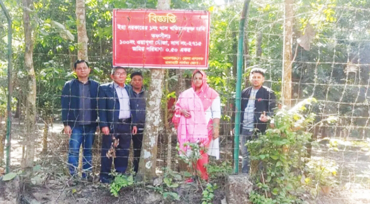 কাপ্তাইয়ে কোটি টাকার সম্পত্তি উদ্ধার করলেন ইউএনও মুনতাসীর জাহান