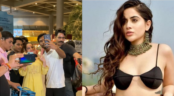 সেলফি তুলতে টাকা চাইলেন উরফি