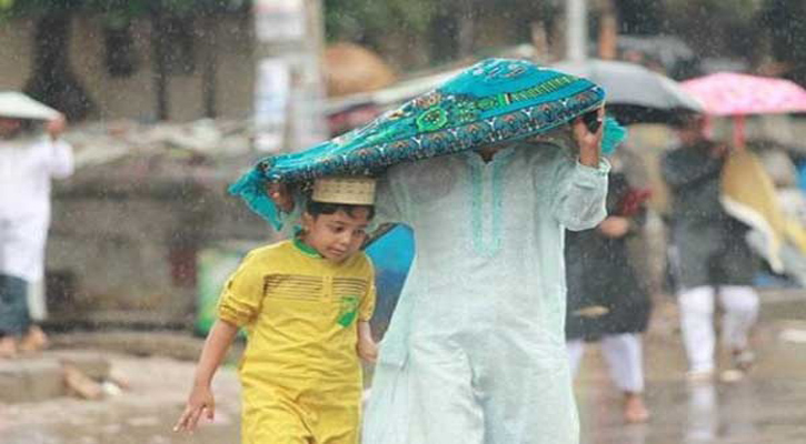 দেখে নিন ঈদের দিন যেসব জায়গায় বৃষ্টি হবে