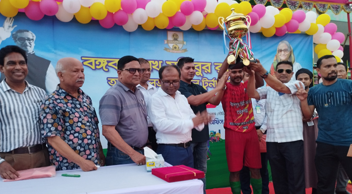 আন্তঃকলেজ ফুটবল টুর্ণামেন্টে চ্যাম্পিয়ন ভজনপুর কলেজ