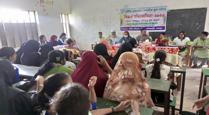 নালিতাবাড়ীতে বিতর্ক প্রতিযোগীতা
