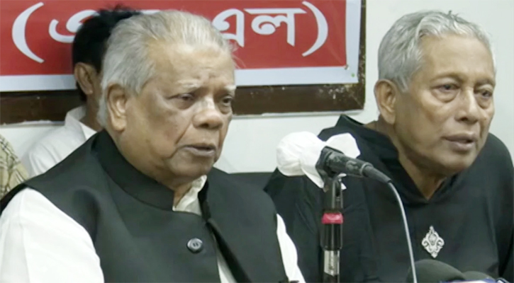সংবিধান বিরোধী কোনো কাজ মেনে নেয়া হবে না আমু