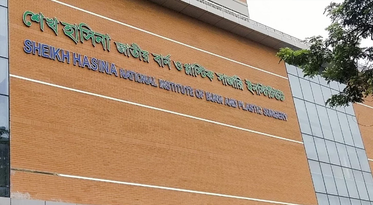 বাড্ডায় গ্যাস লিকেজ থেকে বিস্ফোরণ: শিশুসহ একই পরিবারের ৫ জন দগ্ধ