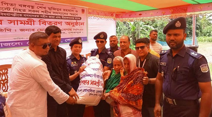 নালিতাবাড়ীতে শহীদ জায়া বীরঙ্গনাদের মাঝে উপহার বিতরণ