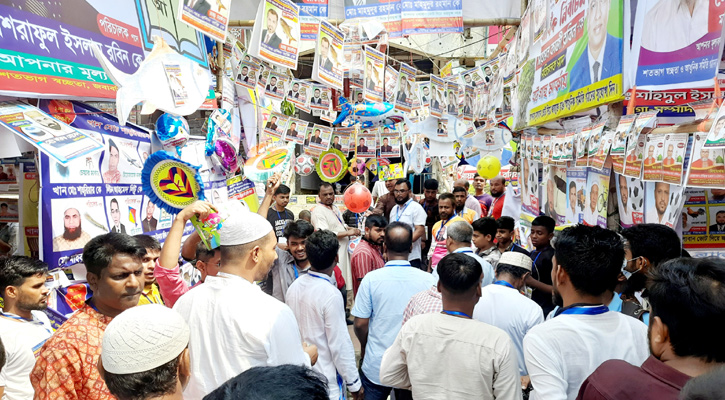 হযরত শাহ্ আলী গার্লস শপিং কমপ্লেক্স ব্যবসায়ী সমিতির নির্বাচন