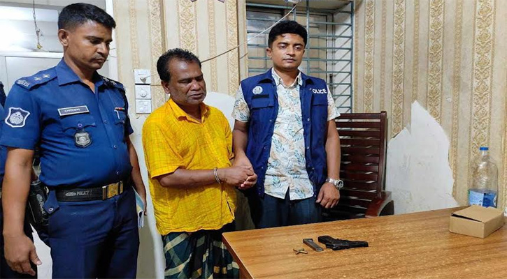 অস্ত্রসহ হাফডজন মামলার আসামি গ্রেফতার