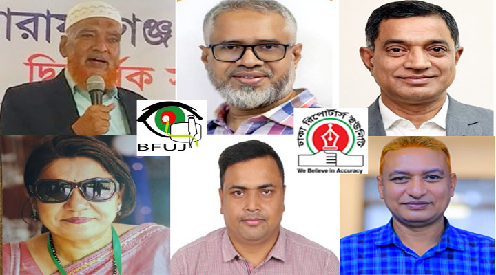 বাজেটে গণমাধ্যম বরাবরই উপেক্ষিত