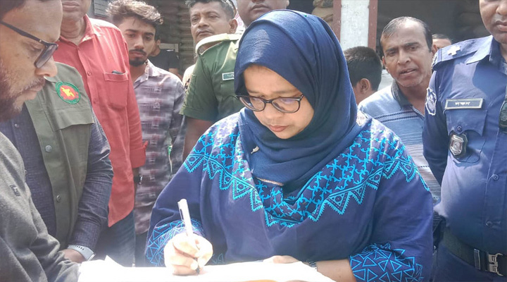 রমজানে পচা মাংস বিক্রির অপরাধে ব্যবসায়ীকে জরিমানা