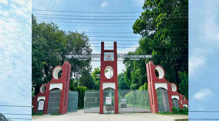 ফেলানীর নাম নয়, প্রথম মুসলিম নারী গ্র্যাজুয়েটের নামে মাভাবিপ্রবি ছাত্রী হল