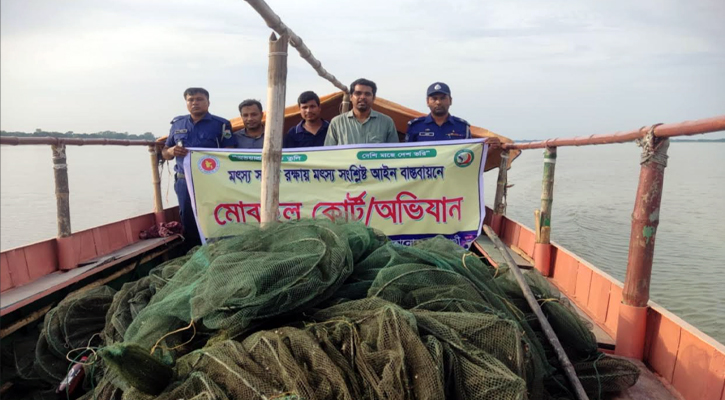 তানোরে নিষিদ্ধ চায়না দুয়ারি ও কারেন্ট জাল জব্দ করে পুড়িয়ে ধ্বংস