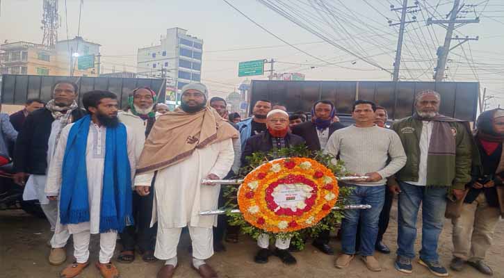 ভালুকায়  শহীদদের হাতেম খানের শ্রদ্ধা