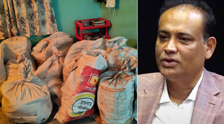 সাবেক ভূমিমন্ত্রীর সম্পদ ও অর্থপাচারের ২৩ বস্তা নথি জব্দ