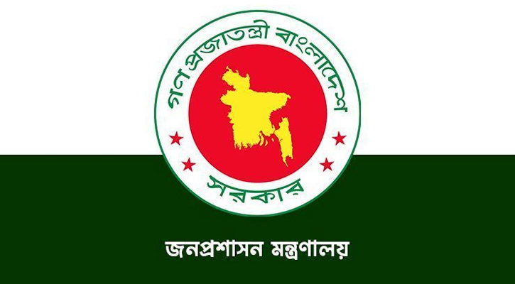 দুই পুলিশ কর্মকর্তাকে বদলি করে দুদকে নিয়োগ