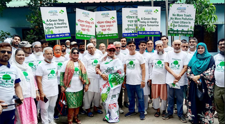 উত্তরায় জনসচেতনতামূলক পরিচ্ছন্নতা অভিযান ও র‍্যালী অনুষ্ঠিত
