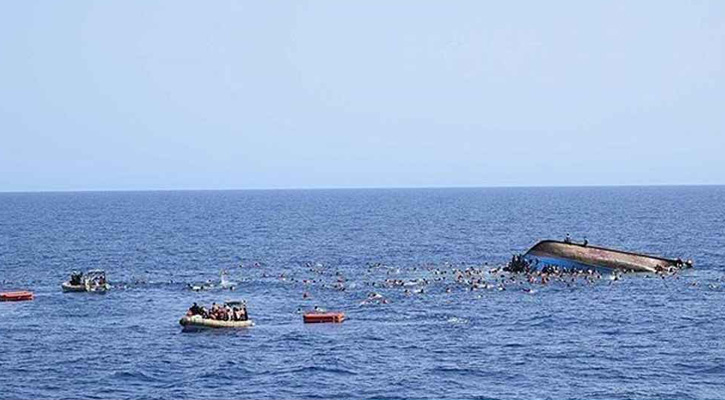 লিবিয়া উপকূলে নৌকাডুবি, নিহতদের সবাই বাংলাদেশি