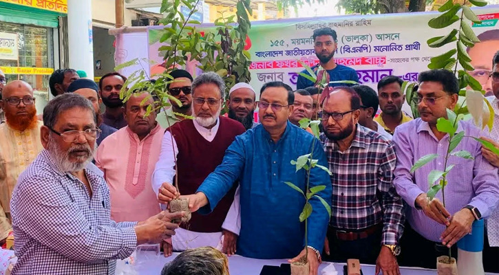 ভালুকায় তারেক রহমানের জন্মদিনেমানবিক ও পরিবেশবান্ধব মহোৎসব