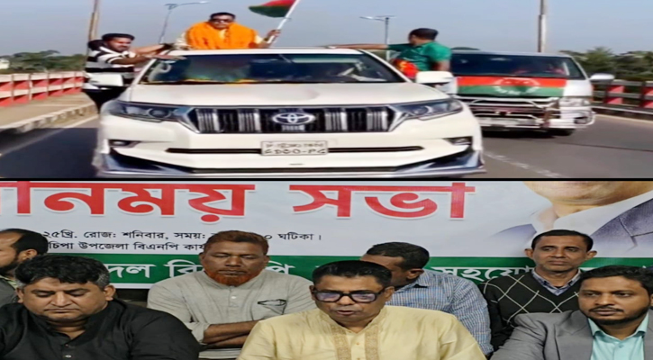 ১৫ বছর পর গলাচিপায় ইখতিয়ার রহমান কবিরের প্রত্যাবর্তন, শহরে উৎসবের আমেজ