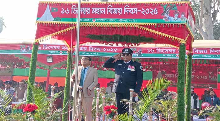 পত্নীতলায় বিজয় দিবস উদযাপন
