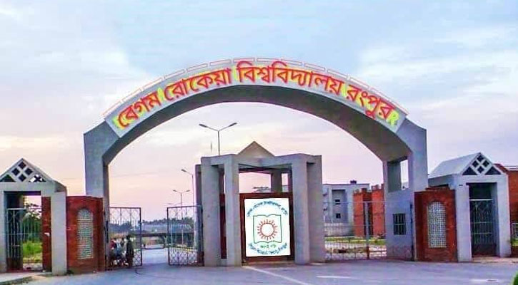 ‘যুদ্ধ এখনো শেষ হয়নি, সবাইকে ঐক্যবদ্ধ থাকতে হবে’