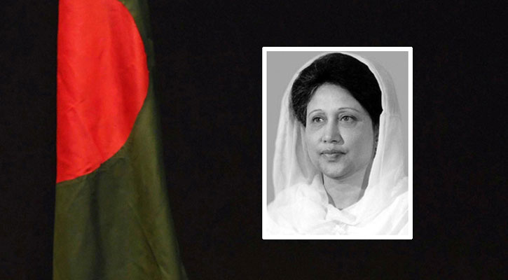 আজ শেষ হচ্ছে তিন দিনের রাষ্ট্রীয় শোক, বাদ জুমা হবে বিশেষ দোয়া