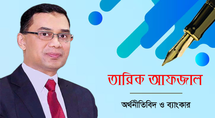 “আপোষহীন এক স্বপ্নদ্রষ্টার পক্ষে সমগ্র দেশ”