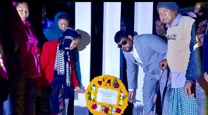 শ্রীবরদীতে একুশের প্রথম প্রহরে আদিবাসীদের অংশগ্রহণে ব্যতিক্রমী শ্রদ্ধাঞ্জলি