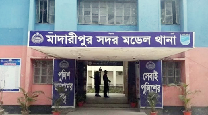 মাদারীপুরে একই পরিবারের ৩ জনের মরদেহ উদ্ধার