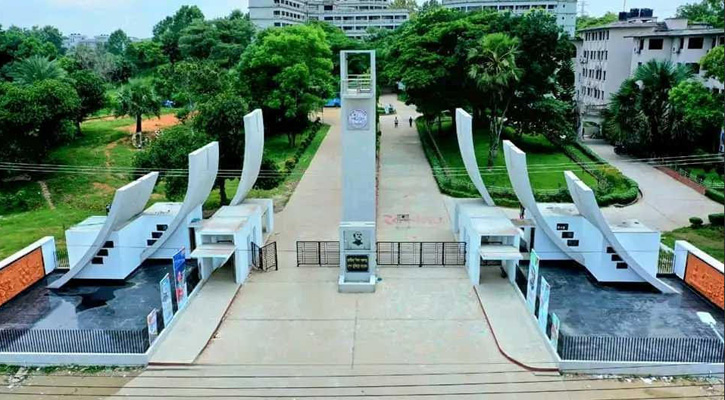 মিডিয়ায় অপপ্রচারে‍‍` কুবি শিক্ষার্থীকে মানসিক হেনস্তা করার অভিযোগ
